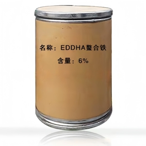Phân bón ferric sodium eddha FE 6% Sắt chelate CAS 16455-61-1 FE eddha phân bón - Product Image 4
