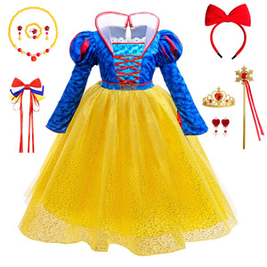 Disfraz de Princesa Blancanieves para Niñas, Vestido de Fiesta de Disfraces para Carnaval, Halloween, Disfraces de Princesa de Televisión - Product Image 1