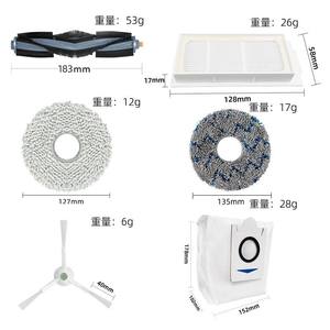 Accessoires pour aspirateur robot Ecovacs Yeedi Kk, brosse à rouleaux, filtre, sac à poussière, pièces pour le nettoyage domestique, 10-20 m² - Product Image 1