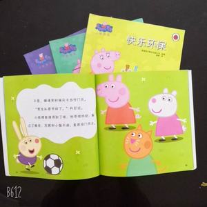 กระดาษอาร์ต C2s พรีเมียม สำหรับงานพิมพ์คุณภาพสูงและงานประดิษฐ์ - Product Image 3