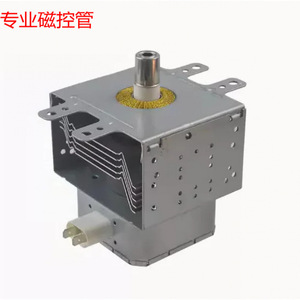 Magnétron pour four à micro-ondes M24FB-610 930M, pièce d'origine pour la réparation de fours à micro-ondes - Product Image 1