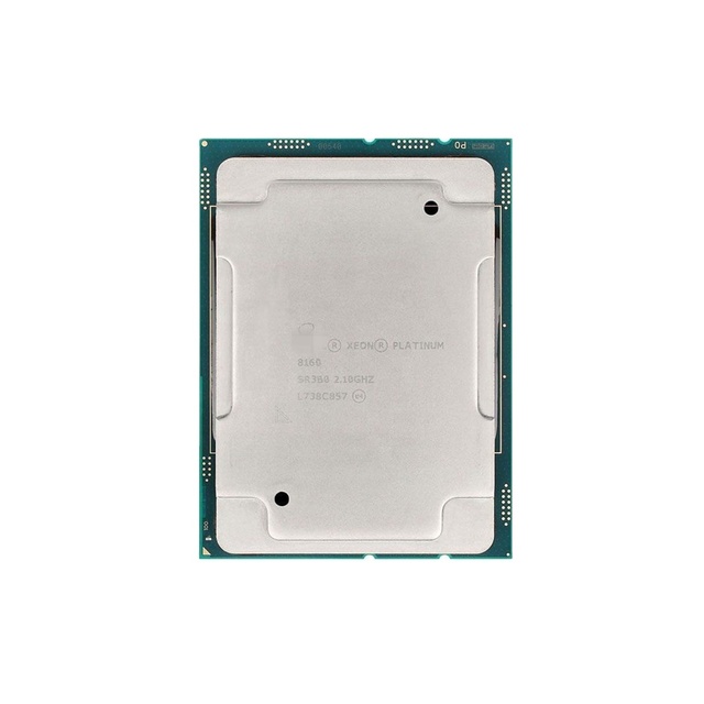 Intel Xeon Platinum 8160 Buying Guide for Virtualization
