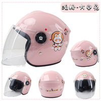 Sports de plein air casque de vélo respirant sécurité ski enfants casque d'équitation Scooter enfants casque pour enfants