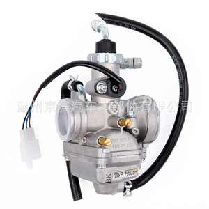 Carburador Bajaj 225 de 23 mm para motocicleta, pieza de repuesto - Product Image 2