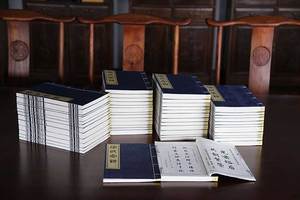 Cetakan pohon keluarga terikat benang-kerajinan ekstrem Cina kuno & kertas Xuan - Product Image 6