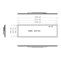 Écran publicitaire LCD 49,5 pouces, résolution 3840x1080, écran tactile capacitif, mural, Android intelligent, pour entreprises