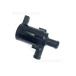 Bomba de Agua Eléctrica 8E0965559 para Vehículos Volkswagen y Audi, Repuesto Nuevo OEM - Product Image 1