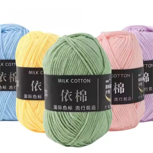 50g 4ply <span class=keywords><strong>Fil</strong></span> Acrylique Fantaisie Teint 100% <span class=keywords><strong>Fil</strong></span> De <span class=keywords><strong>Coton</strong></span> De Lait pour Tricoter <span class=keywords><strong>Crochet</strong></span> En Gros <span class=keywords><strong>Pas</strong></span> <span class=keywords><strong>Cher</strong></span> Prix - Product Image 5