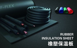 Toplon WDF Flex Customized Low Conductivity <strong>Rubber</strong> Tube Foam <strong>Hose</strong> Insulation Pipe for Air Conditioning Copper Tube Installation - Product Image 6