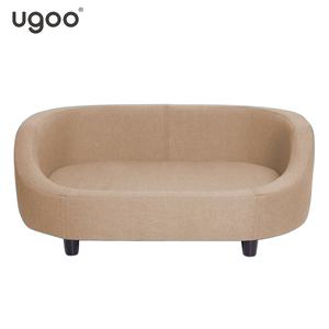 Monden निर्माण उच्च गुणवत्ता धो सकते हैं आरामदायक पालतू जानवर सोफा बेड पालतू कुत्ता बिल्ली नरम-बड़े - Product Image 2