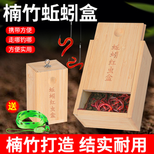 Yonghui Wooden Poker Card <b>Box</b> <b>Pine</b> Solid Wood Carving Storage Rectangle Magnetic Lid Customizable Factory Direct - Product Image 4