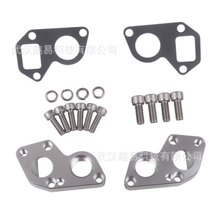 Ls Water <b>Pump</b> <b>Adapter</b> Gasket Kit 551515 For Chevrolet Engine Repair Replacement Part Steel Material - Product Image 5