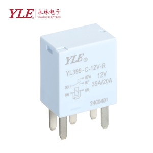 Chất lượng cao niêm phong khởi động chuyển tiếp 4P/5p Pin ô tô chuyển tiếp tín hiệu chuyên dụng Rơ Le - Product Image 3