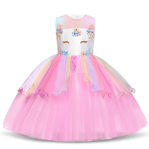 Robe de Princesse Élégante pour <span class=keywords><strong>Filles</strong></span>, Nouvelle Collection, Idéale pour le Nouvel An, les Banquets, les Mariages et les Anniversaires - Product Image 4