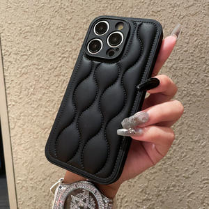 <span class=keywords><strong>Coque</strong></span> de téléphone en cuir ondulé <span class=keywords><strong>beige</strong></span> tendance pour femme, étui en TPU pour <span class=keywords><strong>iPhone</strong></span> 17 16 15 <span class=keywords><strong>Pro</strong></span> <span class=keywords><strong>11</strong></span> 12 13 14 - Product Image 2