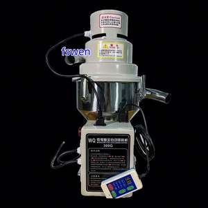 Cargador de Vacío Automático para Materia Prima Plástica, Modelo HAL-300g, para Máquinas de Moldeo por Inyección de Pellets Plásticos - Product Image 4