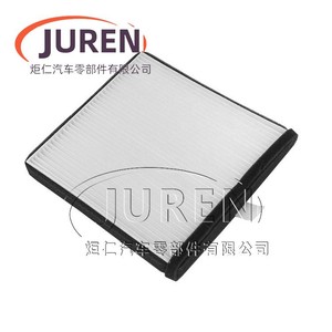 Filtre à air d'habitacle Juren taille standard pour Baojun 730 560 530 510 360 330 310 RS5 - Product Image 3