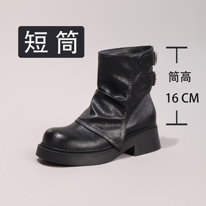 Botas Cortas de Invierno 2025, Color Sólido, Punta Redonda, Suela Gruesa, Estilo Retro, Ajustadas, Arrugadas, Elásticas, Sin Cordones - Product Image 2