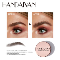 Nouveauté Cosmétiques : Mascara Liquide Waterproof Longue Tenue pour Sourcils et Cils, Rehausseur Naturel