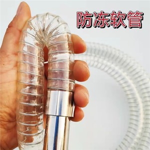 สายดูดน้ำมันแบบใส 3.5 มม. พร้อมปลอกหุ้ม TPU และเสริมลวดเกลียว สำหรับเติมยูเรียในรถยนต์และรถบรรทุก - Product Image 3