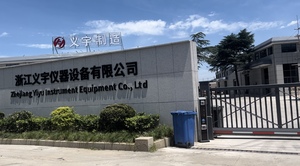 Thick Steel Laboratory Small Medium Vertical Oil Seal <strong>Soil</strong> Dry Wet Grinding Machine with Hydraulic Extension Force 1% Accuracy - Product Image 5