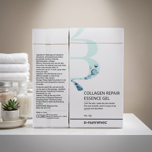 Gel Réparateur Solaire au Collagène Recombinant Éclaircissant et Hydratant, Anti-Âge, Apaisant, Anti-Rougeurs, Hydratant Visage Végétalien - Product Image 1