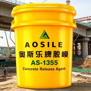 AS-1355: Agente Desmoldante a Base de Agua Rentable - Desmoldeo Superior para Puentes y <span class=keywords><strong>Elementos</strong></span> de Hormigón a Gran Escala - Product Image 2