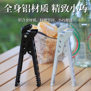 Outdoor Anti Scalding <b>Clip</b> Aluminum Alloy Black Multifunctional Camping Bbq Food Handling <b>Tool</b> For Picnic Barbecue Microwave Use - Product Image 5