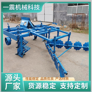 Arado de Surco Multifuncional Azul con Caja de Cambios para Preparación de Tierras Agrícolas - Product Image 4