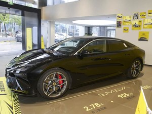 Depósito de pre-pago para coches eléctricos de lujo Lotus Emeya S R Pure, Lotus Emeya S+ R+ L+, vehículos de nueva energía, precios de coches nuevos en China - Product Image 4