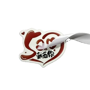 520 I Love You Heart Shaped Stickers Waterproof Strong Adhesive Valentine's Day Decorative <b>Labels</b> for <b>Gift</b> Packaging - Product Image 1