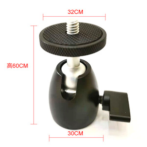 Tête sphérique en métal Q39 rotative à 360 degrés avec adaptateur à vis 1/4 pour montage de mini-gimbals - Product Image 2