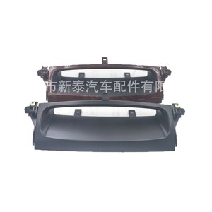 Dash <b>Frame</b> For Toyota Land Cruiser LC120 2003-2009 Black Wood Grain <b>Plastic</b> In Vehicle LCD Display Panel - Product Image 5