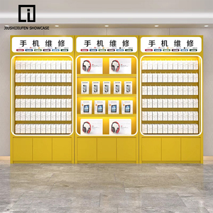 Hiện đại thân thiện với môi Treo Tường Gỗ & kim loại phụ kiện điện thoại hiển thị đứng phong cách điện thoại di động Kệ tổ chức - Product Image 3