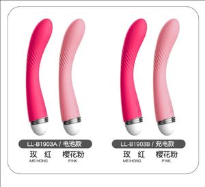 Meistverkaufter Hochwertiger Erwachsenen-Masturbator für Frauen G-Punkt TPE+ABS Vibrator Pure Love Sexspielzeug 10-Modi Wasserdicht - Product Image 3