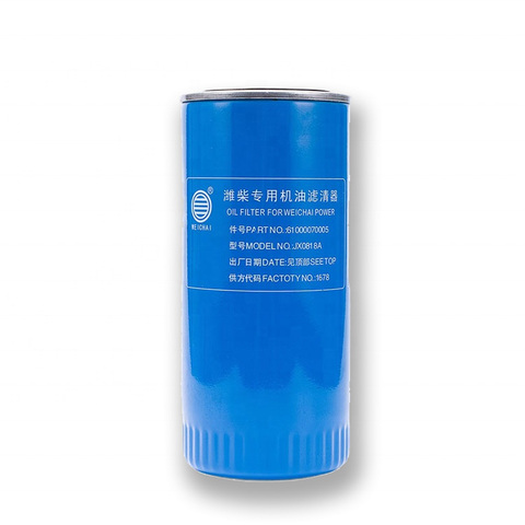 Genuine Dump Truck Boat Marine Ship Weichai WP4 WP6 226B Diesel Engine Oil Filter JX0818 6100070005 for Sale