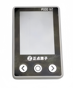 T40T50 Battery Unlocking and Cycle Modification <b>Drone</b> Spare Parts for DJI T40T50 <b>Drones</b> and <b>Drones</b> <b>Accessories</b> - Product Image 1
