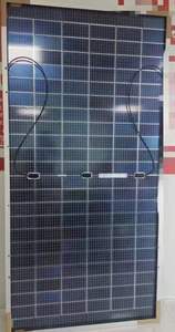 ราคาแผงโซลาร์เซลล์ Longi Solar 355W 550วัตต์ 580วัตต์ 600วัตต์ 670วัตต์ 700วัตต์ แบบสองหน้า (Bifacial) สำหรับบ้านและธุรกิจ รุ่น LR5-72HTH 560-585วัตต์ - Product Image 5