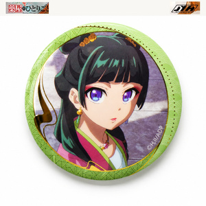 Joyouth Officiellement Licencié The Apothecary Diaries <span class=keywords><strong>Anime</strong></span> 58mm Métal Décoratif en Fer Blanc Personnages Articles de Collection Cadeau Vente en Gros - Product Image 1