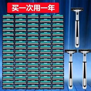 Manual Razor For Men Stainless Steel Double Layer Blades Water Washable Face Shaving Handle With Head - Product Image 1