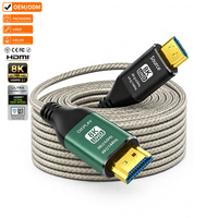 Câble HDMI 2.1 professionnel Justlink 8K 60Hz en fibre optique AOC, câble HDMI2.1 blindé durable pour ordinateur de bureau, ordinateur portable, moniteur, PC