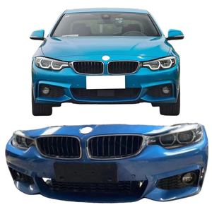 Kit de carrocería de alta calidad para BMW <span class=keywords><strong>4</strong></span> Series F32 F33 F36, parachoques delantero, parrilla de Faro, protección de plástico ABS, recortes de gancho de remolque usados - Product Image 1