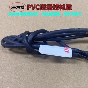 Electric Air Conditioner Parts <b>Temperature</b> Sensor Thermostat 15K Copper Head <b>Probe</b> for Kelon 1P 1.5P Wall Mounted Units - Product Image 4