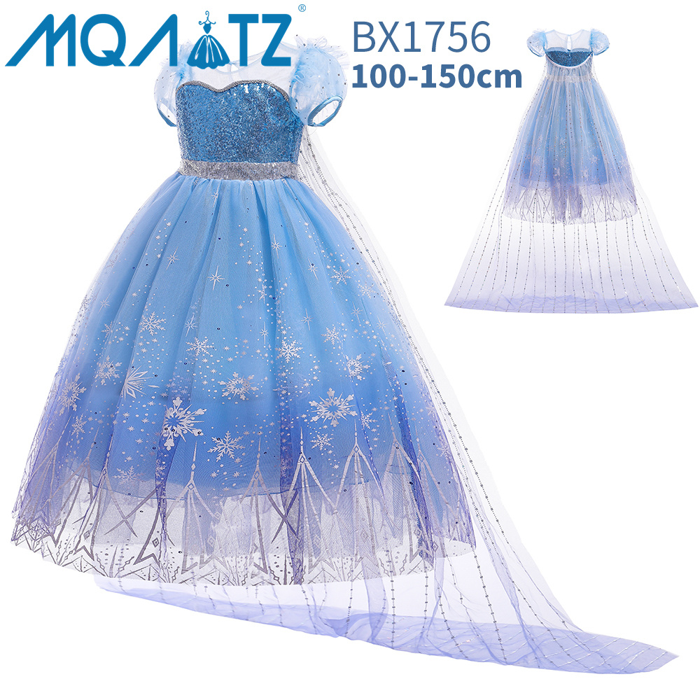 BX1756
