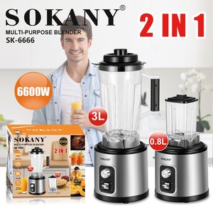 Licuadora Portátil Sokany de Acero Inoxidable de 6600W con Vasos para Llevar y Tapas con Boquilla, Tecnología de Pulso, Licuadora para Smoothies - Product Image 4