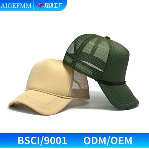 Trucker Cap Solid Color Breathable Sunscreen Mesh Hat For Adults Baseball Cap 56-58cm 27.5cm Length 55g Weight - Product Image 4