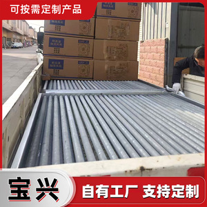 เครื่องแลกเปลี่ยนความร้อนแบบครีบ Baoxing ขนาดสั่งทำพิเศษ สำหรับใช้ในห้องอบแห้งอุตสาหกรรม - Product Image 4