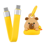 Câble de charge rapide USB-C 60W portable en PVC, design bouée de natation, avec porte-clés, motif animal mignon d'été