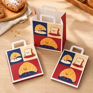 Sacs en papier personnalisés pour boulangerie avec poignées plates, imprimés en couleur, pour pain, gâteaux, emballages alimentaires à emporter, sacs recyclables - Product Image 4