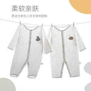 Body de Verano para Recién Nacido, Algodón Fino, Sin Costuras, Manga Larga, Unisex, Ropa de Bebé Clase A - Product Image 1